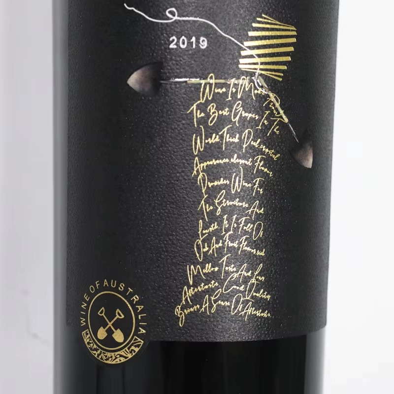 Custom Logo Wine Label Sticker - Wine Beer Logo review and price