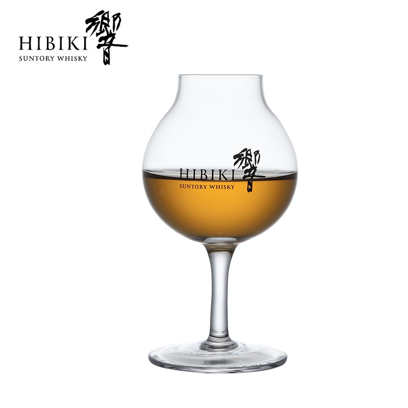 2023 Limited Export Hibiki  Pr - Wine Xo review and price