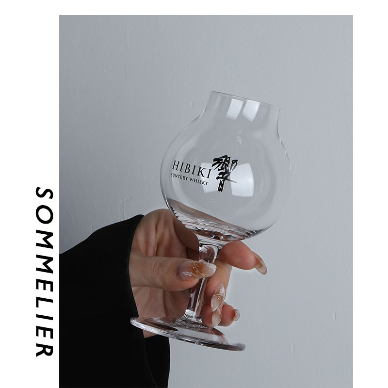 2023 Limited Export Hibiki  Pr - Wine Xo review and price