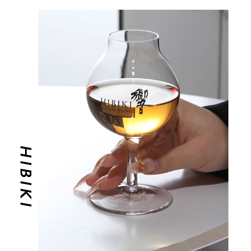 2023 Limited Export Hibiki  Pr - Wine Xo review and price
