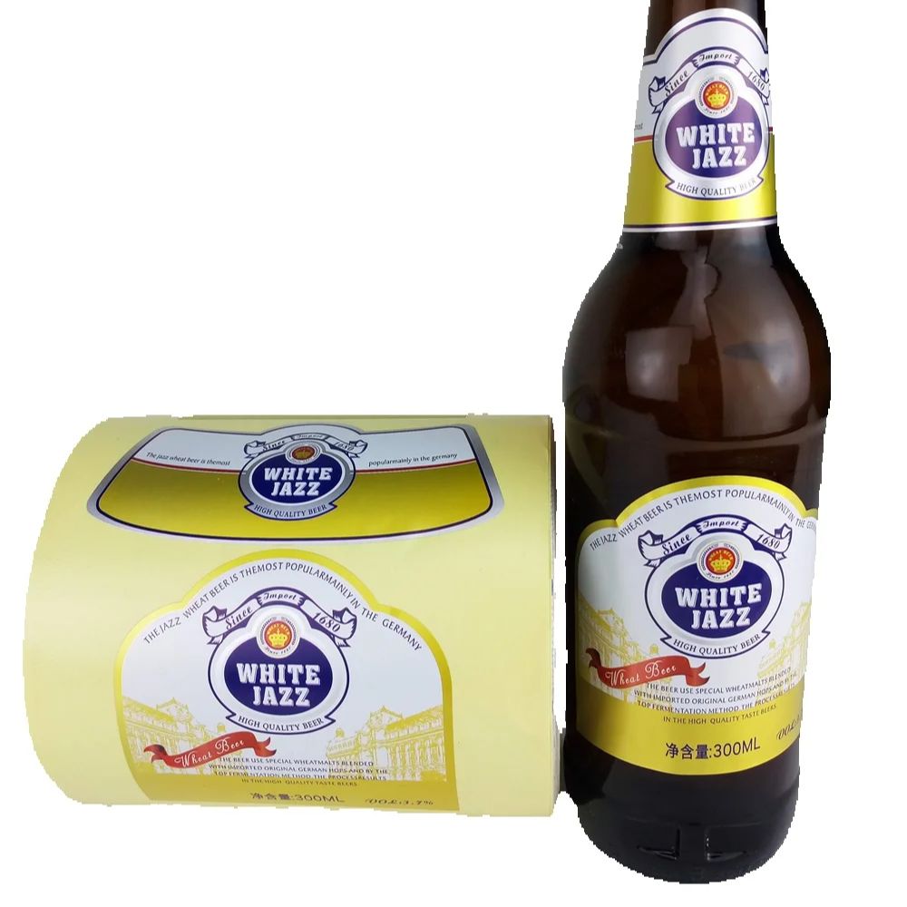 Personalized Custom Beer Label - Wine Beer Logo review and price