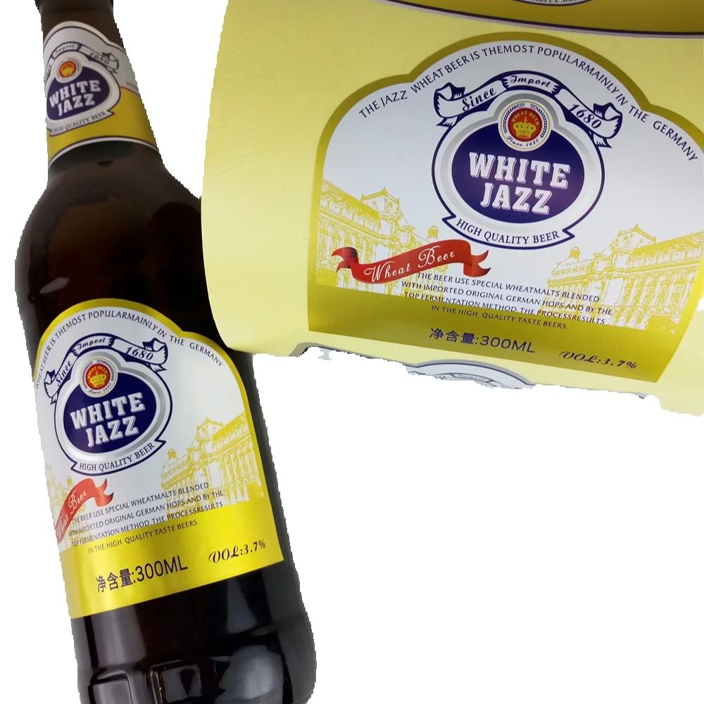 Personalized Custom Beer Label - Wine Beer Logo review and price