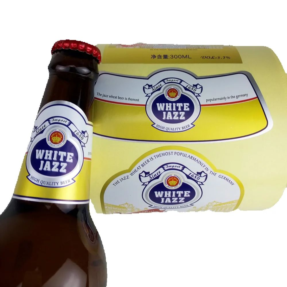 Personalized Custom Beer Label - Wine Beer Logo review and price