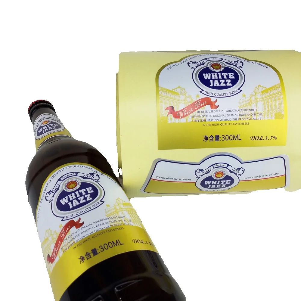 Personalized Custom Beer Label - Wine Beer Logo review and price