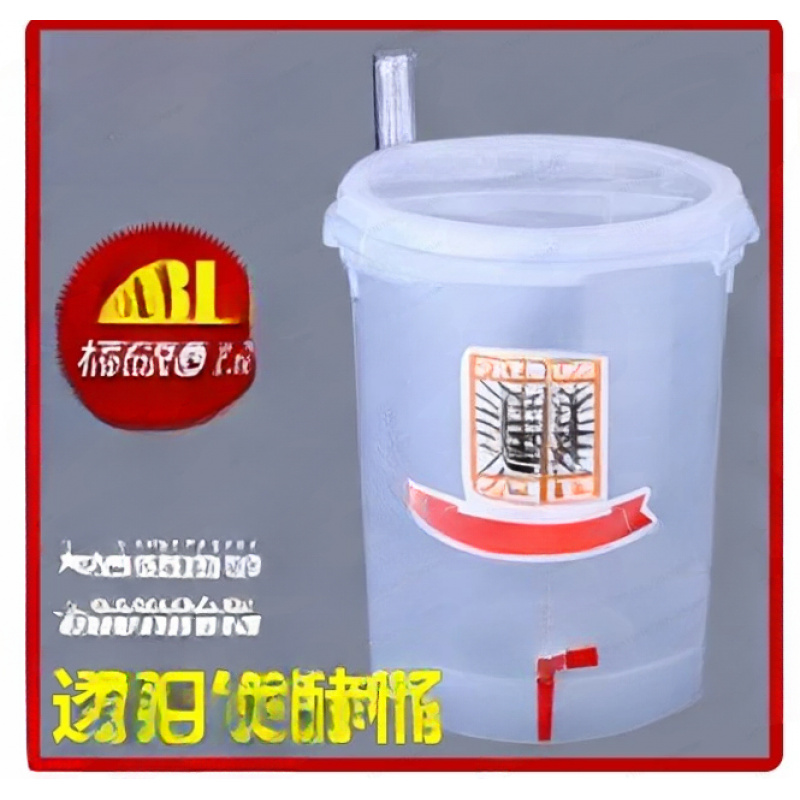 Transparent Fermentation Barre - Wine Beer Food review and price