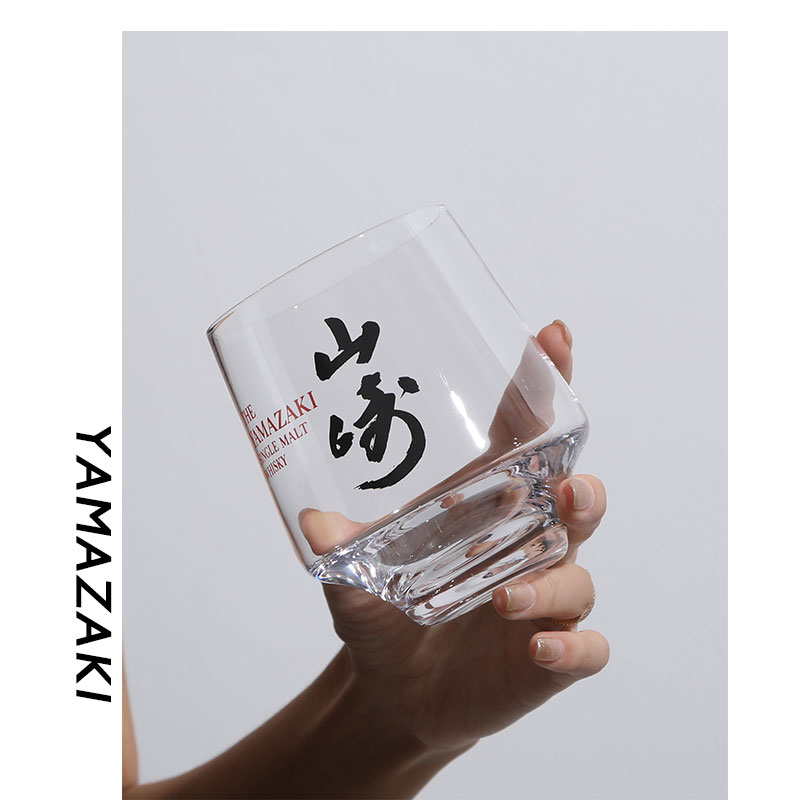 Yamazaki New Custom Exclusive  - Wine Xo review and price